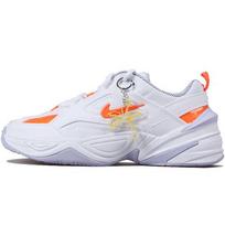 Nike M2K Tekno Lx Hyper Crimson Womens BV0970-100 38.5 balta