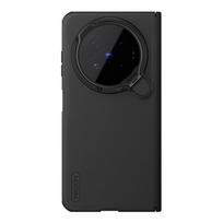 NILLKIN Magnetinis dėklas Vivo X Fold 6 Fold6 TPU + PC Kietas galinis dangtelis Anti-Fingerprint CA4017 X Fold6 juoda