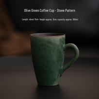 Olive Green Ceramic Coffee & Tea Mug - Large Capacity for Home or Office 180-350ml black