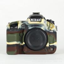 Silicone Camera Case Nikon D600 D610 DSLR Soft Protective Cover In Black Camo Red Yellow Neutral Unisex Design D600-D610 Silicone Case - Black