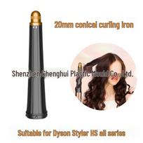 Compatible Airwrap For Attachments Dyson Barrel Prestyling Diffuser Curling Iron 20mm tapered barrel [gold]