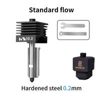 Original H2D H2S H2C Hotend Kit For Bambu Lab Fast Speed Hot End Assembly 0.2/0.4/0.6/0.8mm Hardened steel Nozzle 3D PrinterPart For H2D H2S H2C A1