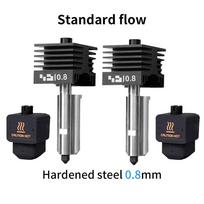 Original H2D H2S H2C Hotend Kit For Bambu Lab Fast Speed Hot End Assembly 0.2/0.4/0.6/0.8mm Hardened steel Nozzle 3D PrinterPart For H2D H2S H2C A1