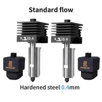 Original H2D H2S H2C Hotend Kit For Bambu Lab Fast Speed Hot End Assembly 0.2/0.4/0.6/0.8mm Hardened steel Nozzle 3D PrinterPart For H2D H2S H2C A1