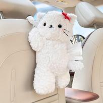 Cartoon Cat Plush Hanging Car Tissue Box For Car Backseat 1PC smėlis
