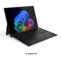 Lenovo Laptop ThinkPad X13 Detachable G1 21U6002DPB W11Pro Ultra 7 365/32GB/1TB/INT/LTE/13.3 WUXGA/Touch/3YRS Premier Support 21U6002DPB