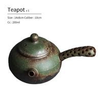 200ml Japanese Ceramic Teapot Kiln Change Green Retro Style Kung Fu Tea Set gray
