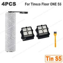Tinka Tineco Floor ONE S5 / S5 Pro 2 / S5 Pro / S5 Blue, Bet Netinka Tineco S5 Combo ir S5 garų voleliui bei filtrui black