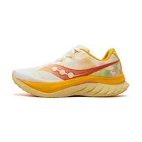 Saucony Endorphin Speed 4 Breathable Support Lightweight Racing Running Shoes Unisex Beige White Yellow S28280-2 42 beige
