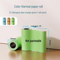 D3 Thermal Label Printer - Custom Logo, Inkless Printing, Popular Barcodes, Ideal for Gifts beige