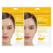Madforcos Wrinkle Master Nasolabial Fold Patch, 36 patches, 2 pcs beige