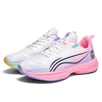 Lengvi Jaunimo Bėgimo Batai Vaikams Paaugliams Kvėpuojantys Tinklelio Sportbačiai Unisex Sporto Treniruotėms EU 31 white