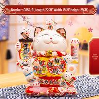 Didelis baltas keramikinis Maneki-neko su elektriniu mojuojančiu delnu - Aštuonių krypčių turtą pritraukianti laiminga katė, dekoracija, dovana