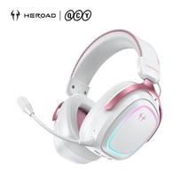 Heroad GT2 Wireless Gaming Headset by QCY THX Spatial Audio+7.1.4 Tri-mode RGB 3-Mic ENC Over Ear Headphone for PC Headset Gamer rožinė