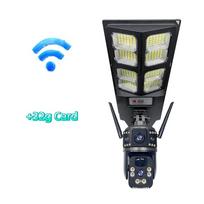 Išmanus saulės gatvės šviestuvas – PIR jutiklis, dviejų objektyvų stebėjimas, pažangus apšvietimas, belaidė 4G/WiFi kamera WIFI Version+32g