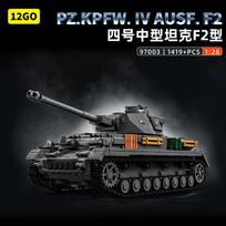 PZ.KPFW. IV AUSF. F2 Tanks Models Toys Handmade DIY Series MOC Collectible Model Tank Model Set  Birthday Birthday Gift No original box gray