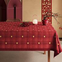 Red Tablecloth: Lightly Luxurious, High-End, Waterproof, Grease-Resistant, No-Wash, Stain-Resistant Dining Table Mat and Coffee Table Cloth 90X140cm brown