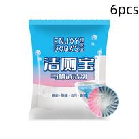 Septic Safe Toilet Bowl Cleaner Tablets 6/12Pcs Long Lasting Sustained Release for Household Bathroom Toilet Cleaning 6pcs blue