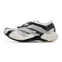 Adidas Adizero Evo SL Bėgimo Batai Vyriški Žemi Balti/Šviesiai Pilki/Juodi KI2647 44⅔ white