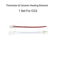 Upgrade Ceramic Hotend for Elegoo Centauri Carbon 2 Print Head Hotend Kit Hot End Steel Hardened Steel Nozzle 3D Printer Parts