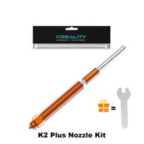 Creality K2/K2 Plus/Hi Combo Quick-Swap Nozzle 0.2/0.4/0.6/0.8mm Titanium Alloy Upgraded Material Nozzle 3D Printer part 0.8mm