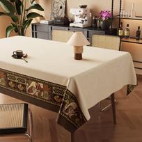 Vintage Tablecloth: Waterproof, Grease-Resistant, No-Wash, Heat-Resistant Table Mat—Maillard Light Luxury Coffee Tablecloth 80*120cm