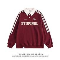 Amerikietiško vintažinio koledžo stiliaus vaflinis polo kaklo džemperis moterims su siuvinėjimu ir dryželiais 2XL bordinė