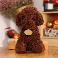 Šuniuko pliušinis žaislas šunelio lėlė teddy šuo audinio lėlė miela lovos mažas gyvūnėlis lėlė 20cm small. tamsiai ruda spalva