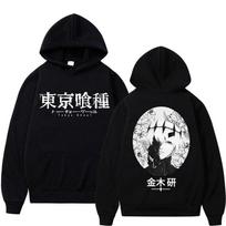 Japan Anime Tokyo Ghoul Ken Kaneki Hoodie Men Women Harajuku Vintage Manga Cosplay Sweatshirt Casual Fleece Oversized Pullover L gray