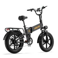 1500W Peak Motor All-Terrain Electric Bike, URLIFE T5 Adult Off-Road Ebike with 48V 13Ah Battery E-bike 20 Inch Fat Tire Electric Bicycle juoda