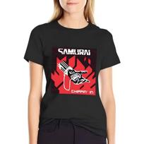 Cyberpunk 2077 Samurai T-Shirt XXL juoda