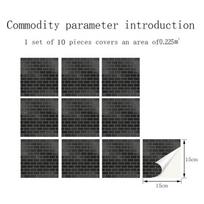 10pcs 3d Tile Stickers Self-adhesive Waterproof Wall Stickers Kitchen Bathroom Home Decoration 15 x 15cm