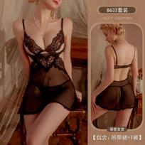 Erotic Underwear, Sexy halter lace Seductive Cut-out nightgown, Hot Mesh see-through pajama Uniform 8633 One size fits all juoda