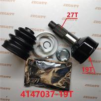 CFMOTO CFORCE CF500 X5 X6 X8 UFORCE Rancher Tracker ZFORCE 500 600 Z6 Sport SSV GUOLIŲ RINKINYS TVIRTINIMO GALAS Šarnyro RINKINYS 4147037-19T black