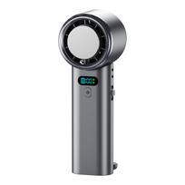 Xiaomi Portable Large Capacity Handheld Fan High Speed 5200mAh Refrigeration Handheld Fan 100 Speed  USB Charging juoda