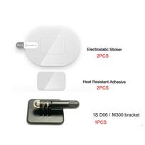 for 70mai Dash Cam 1S D06 M200 M300 bracket 70mai Accessory Set Static Sticker  for 70mai M300 bracket