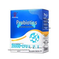 Jiuzhitang Reuteri laktobacilų probiotinis milteliai