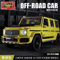 1 :18 Mercedes-Benz Didelis G Lydinio Automobilio Modelis Barbos G700 Visureigio Automobilio Modelio Simuliacija Kolekcija Ornamentai Vaikino Žaislinis Automobilis Dovana yellow