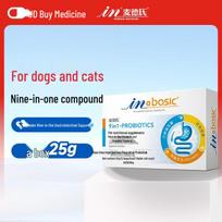 Madechs Pet Probiotics for Digestive Health white