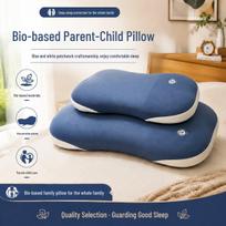 Parent-Child Bio-Based Memory Foam Pillow - Deep Sleep Neck Support, Zero Pressure, Hotel Quality Children rožinė