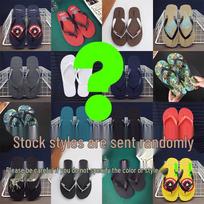 New Men's Trendy Thong Style Anti-slip Wear-resistant Summer Beach Flip-flops for Outdoor Activities L for size 44-45 green
