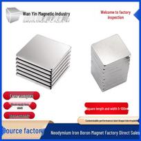 11-100mm Square Neodymium Iron Boron Magnet Sheet 25x25x5mm