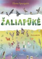 Žaliapūkė (knyga su defektais)