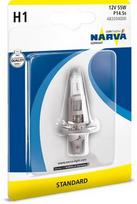 NARVA 483204000 Lemputė, prožektorius