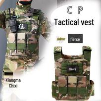 Vaikų taktinis kamufliažinis liemenės kostiumas – karinė uniforma su tigro juostele spausdinta COS įranga. One Size gray