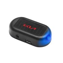 Sticker Car Solar Powered Wireless Anti-Theft Caution Lamp LED Flashing Light For KIA Cerato Sportage R K2 K3 K5 RIO 3 4 sorento picanto New KIA mėlyna