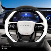 Odos automobilio vairo apdangalas Chery Tiggo 4 7 8 Pro Max Phev Plug in Omoda 5 Interjero aksesuarams 2025 2026 D Black White