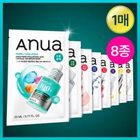Anua [suji Pick] Anua Daily Care Mask Pack 8 Types  1 Sheet [Suji Pick] PDRN Serum Mask 1 sheet white