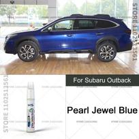 Car Paint Repair Pen Touch Up Scratch Remover DIY Auto Accessories Lapis Blue White Black lce Silver Brown For Subaru Outback Touchup Paint2 Pearl Jewel Blue beige