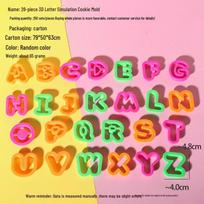 Plastic Biscuit and Cake Fondant Stamping Mold - Letters, Numbers, Symbols green